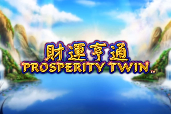 13067 prosperity twin